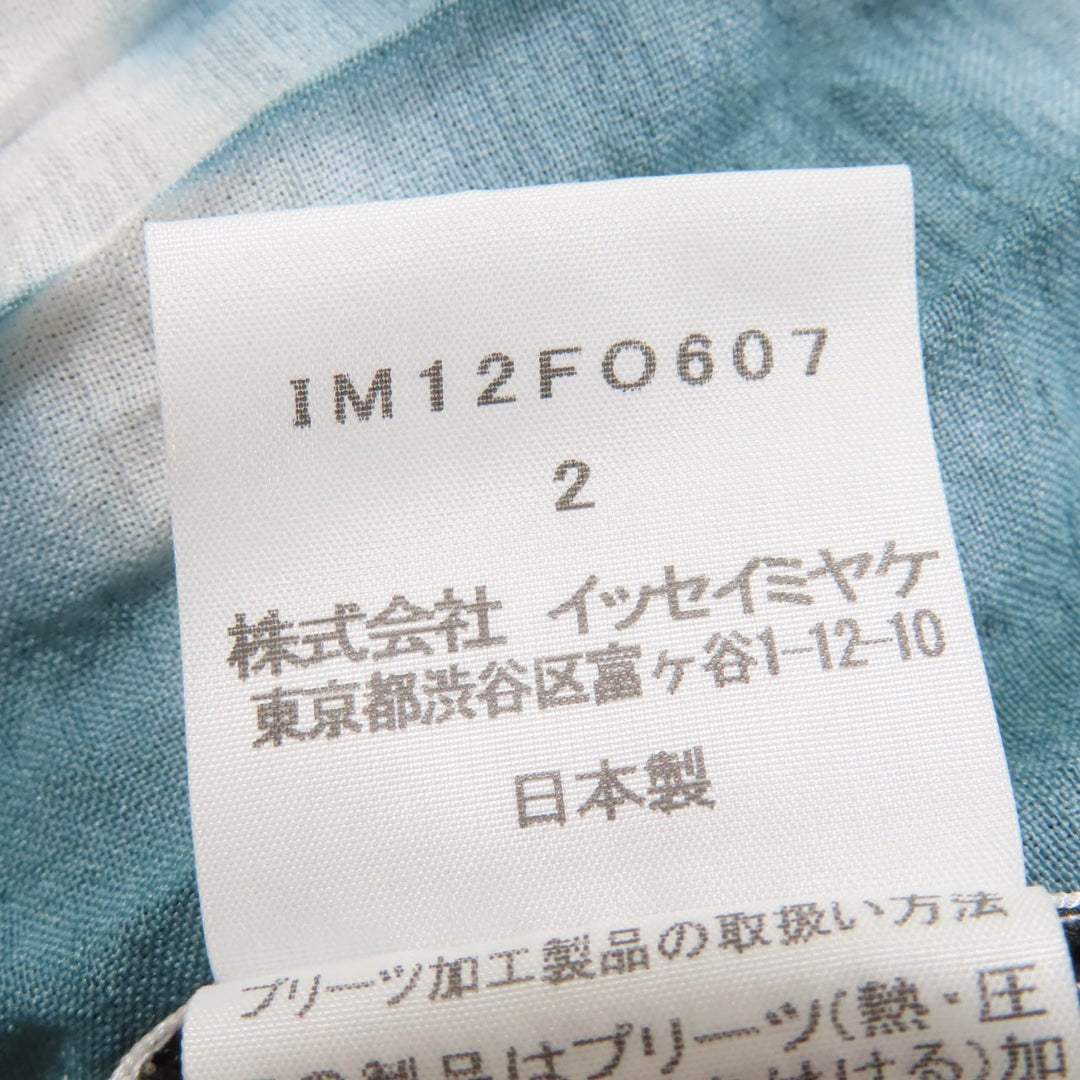 素晴らしい イッセイミヤケ カーディガン プリーツ 長袖 レディース 2 IM12FO607