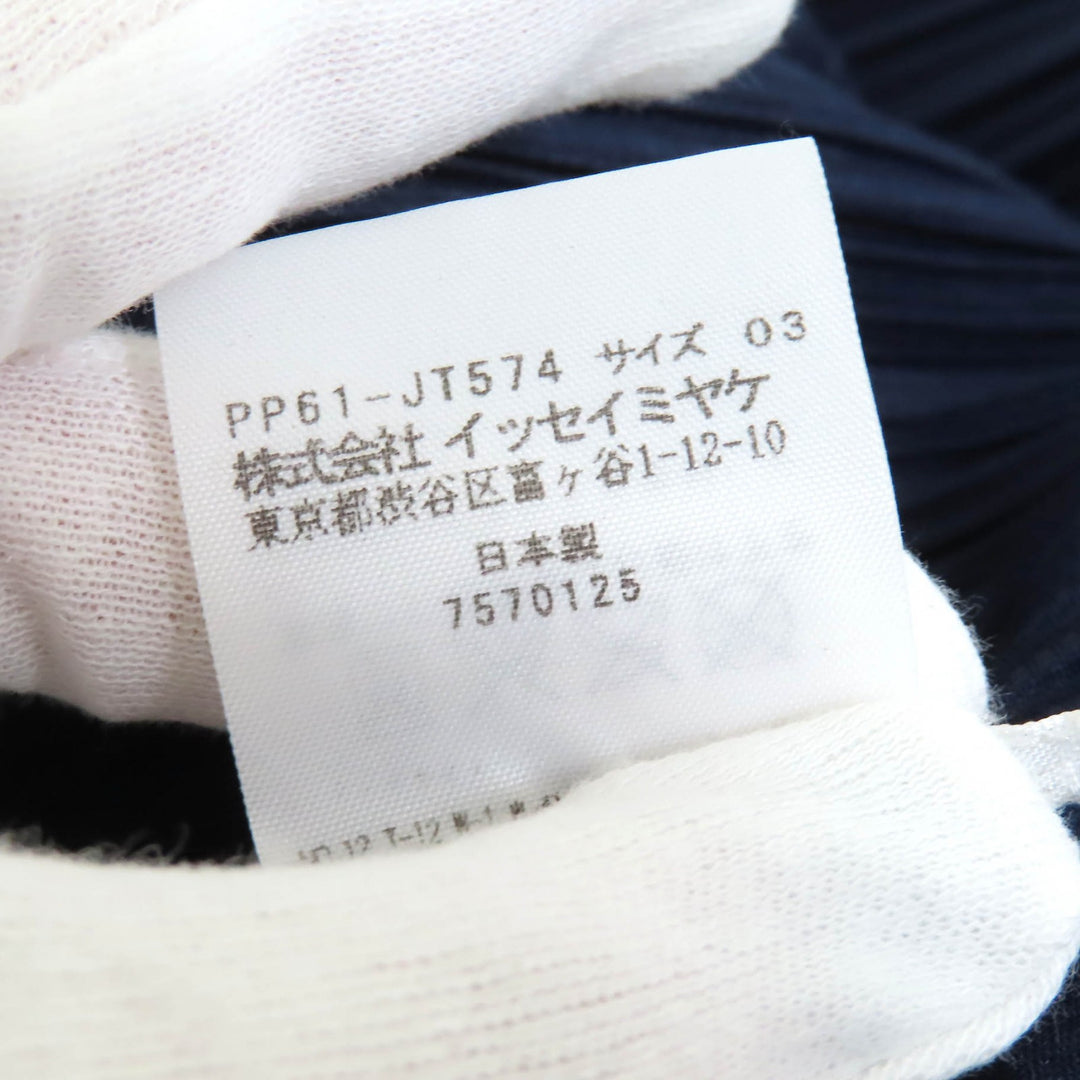 PLEATS PLEASE ワンピース キャップスリーブデザインチュニック ネイビー レディース 3 PP61-JT574
