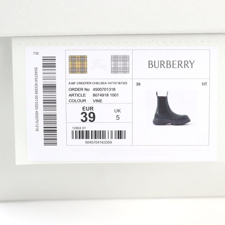 新品BURBERRYブーツ クリーパーチェルシーブーツ サイドゴア＆チャンキーラバーソール 39 8074918