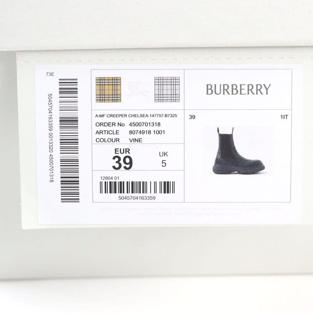 新品BURBERRYブーツ クリーパーチェルシーブーツ サイドゴア＆チャンキーラバーソール 39 8074918