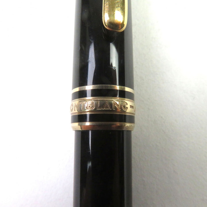 MONTBLANC Ballpoint pen Meisterstück Classic Logo engraved White Star Twist