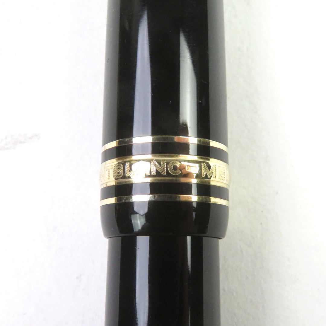 MONTBLANC fountain pen Meisterstück 146 Logo engraved White Star Suction 14K