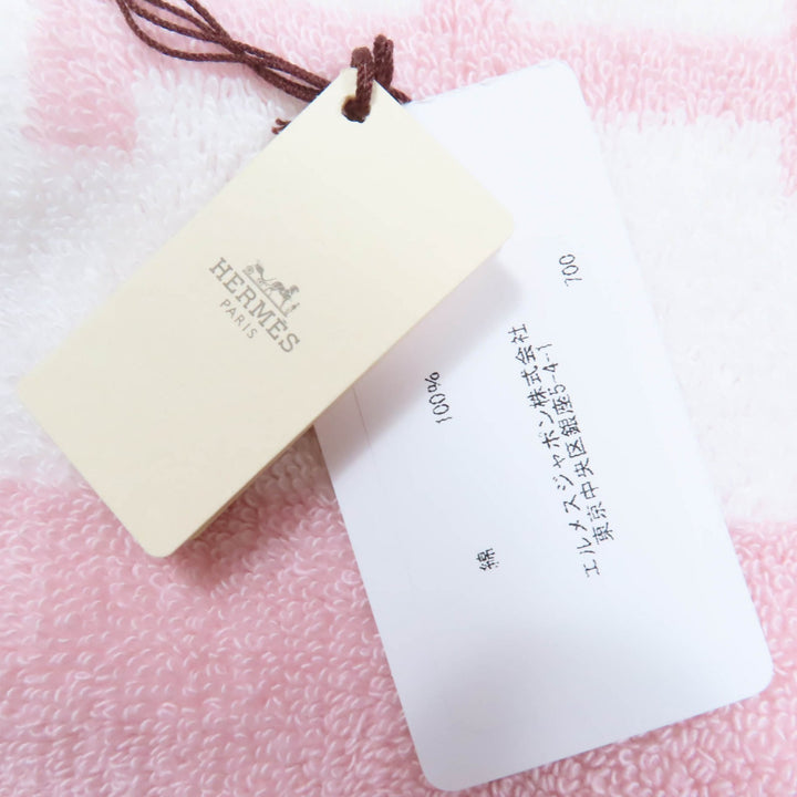 Pristine HERMES towel Avalon Bath Towel Large H logo pink cotton Women