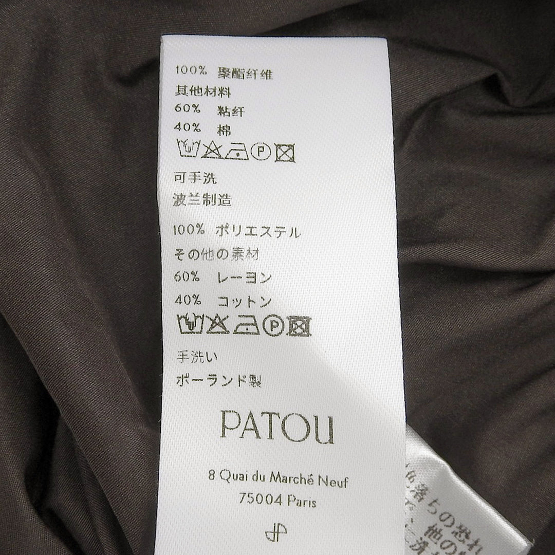 Excellent PATOU blouse Brown polyester Women 34 21AA4-T0026-11