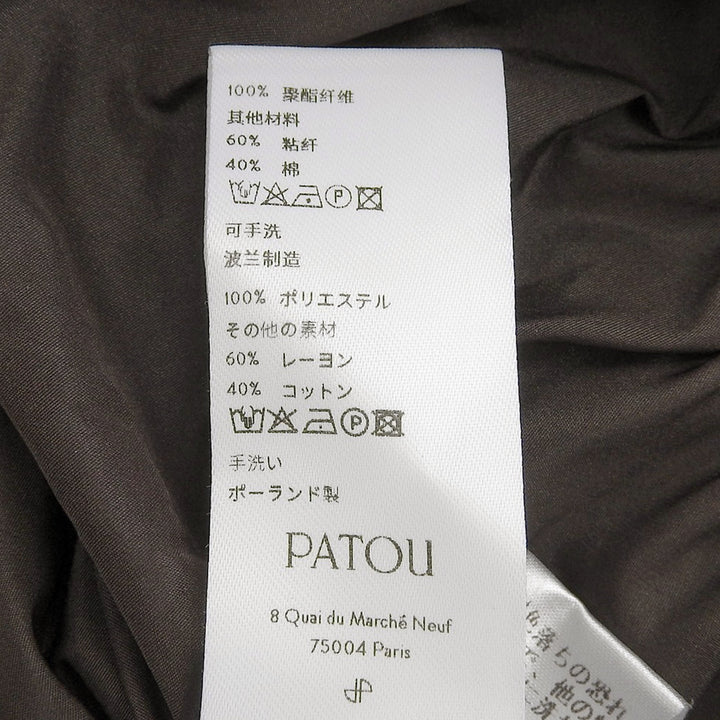 Excellent PATOU blouse Brown polyester Women 34 21AA4-T0026-11