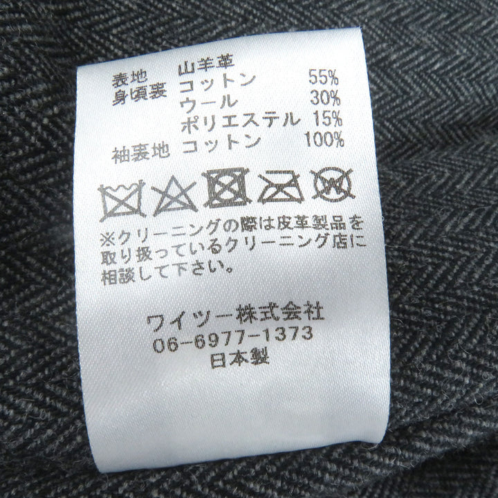 優れたY'2 LEATHERレザージャケットGOAT SKIN SPORTS JKTゴートスキン38 GR-45