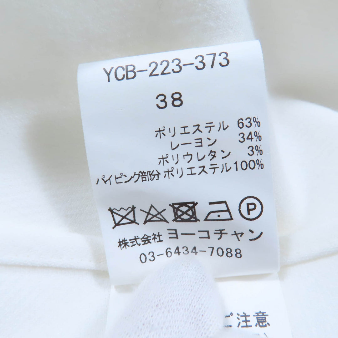プリスティン ヨーコチャン チュニック ノースリーブ フェイクパール付き ホワイト ポリエステル レディース 38 YCB-223-373