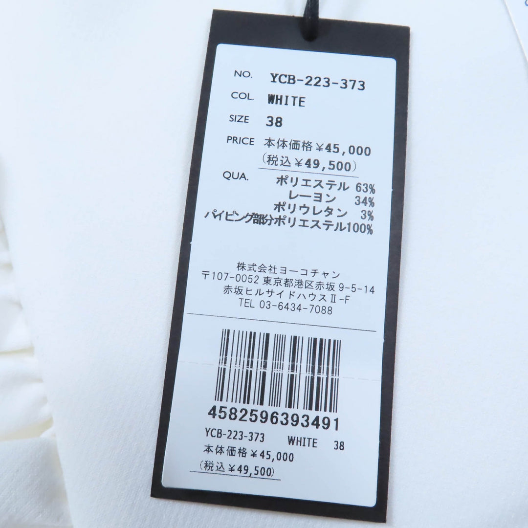 Pristine YOKO CHAN Tunic Sleeveless with fake pearls white polyester Women 38