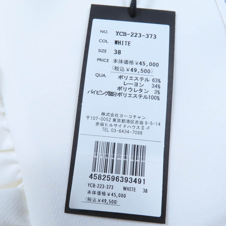 Pristine YOKO CHAN Tunic Sleeveless with fake pearls white polyester Women 38