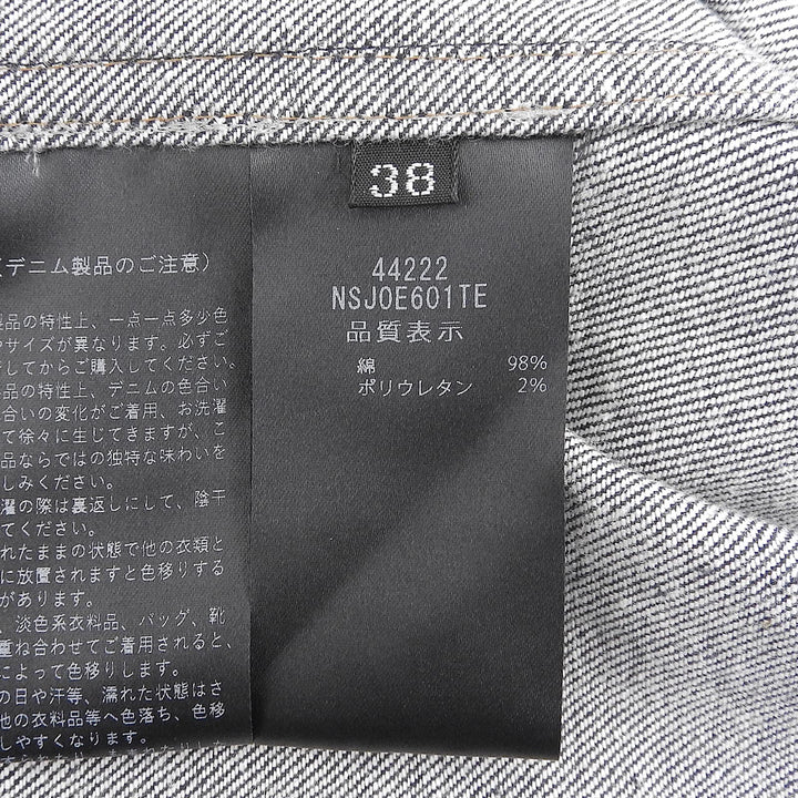 Excellent FOXEY Jacket Winston Jacket Indigo blue cotton Women 38 44222