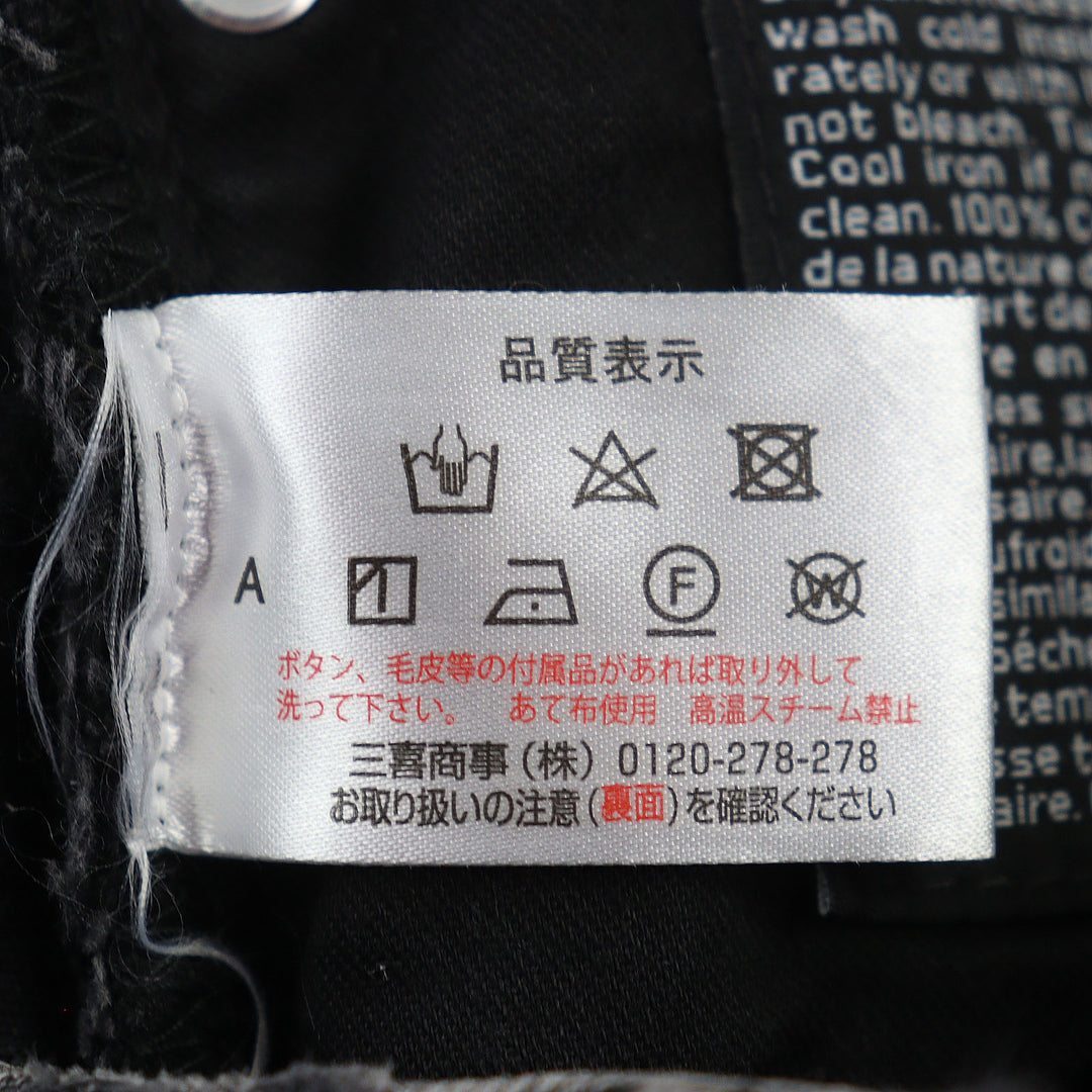 素晴らしいアレキサンダーワンショートパンツカットオフブラックコットンレディース24