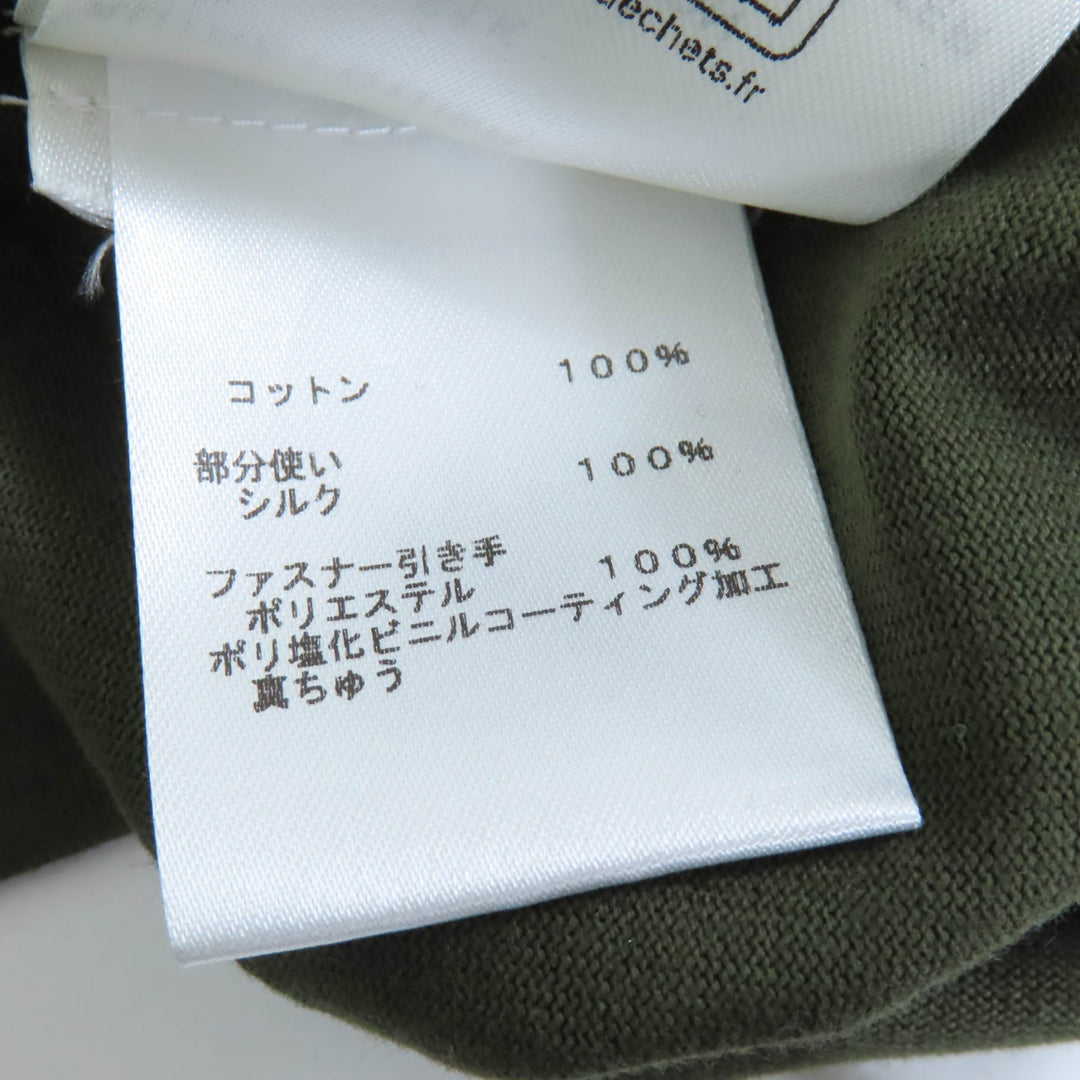 Excellent LOUIS VUITTON Short sleeve T-shirt khaki cotton Women XL