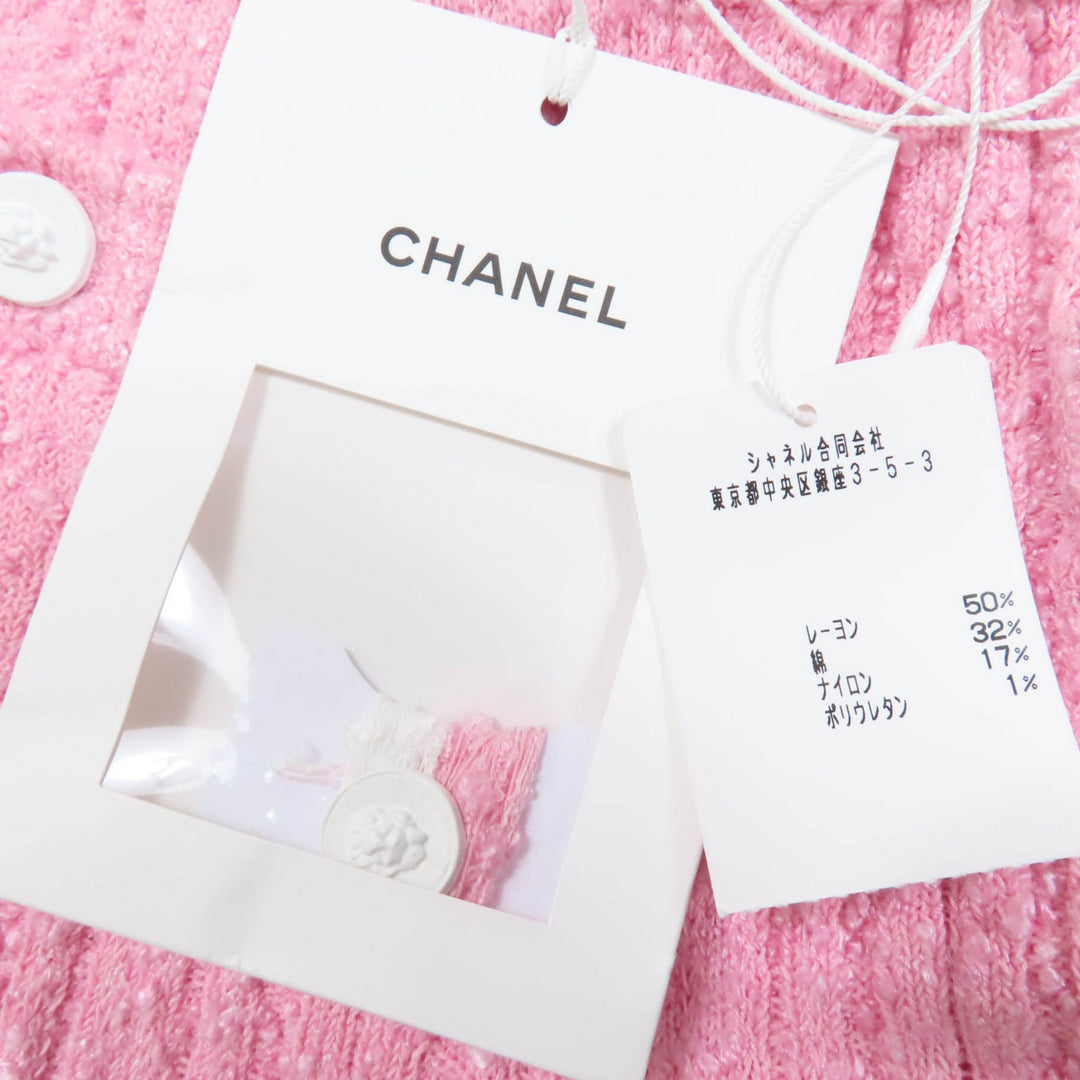 Pristine CHANEL Pants Lion Button Tweed Half pink Rayon Women 36 22P P72283K1414