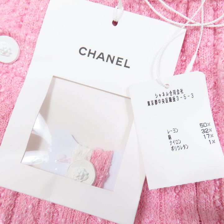 Pristine CHANEL Pants Lion Button Tweed Half pink Rayon Women 36 22P P72283K1414