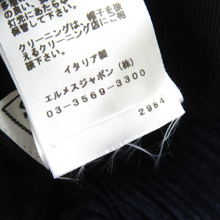 HERMES 帽子 Hロゴ刺繍リボン麦わら帽子 ネイビー イエロー 麻 レディース 56 456118 美品