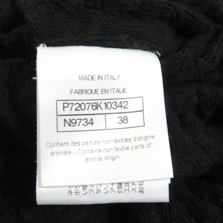 素晴らしいCHANELニットブラックホワイトコットンレディース38 P72076