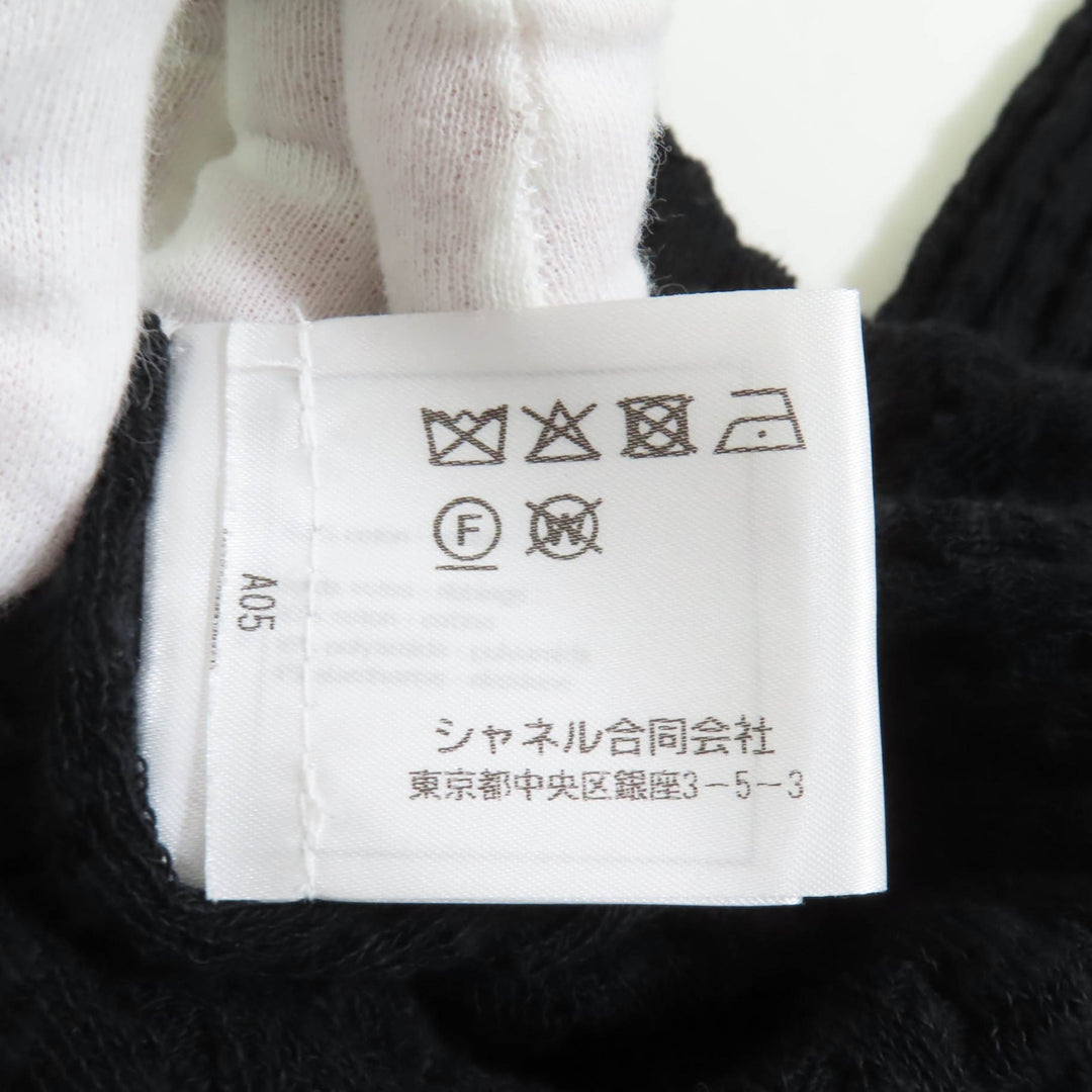 素晴らしいCHANELニットブラックホワイトコットンレディース38 P72076