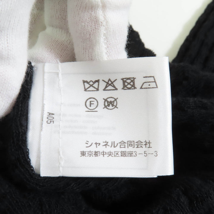 素晴らしいCHANELニットブラックホワイトコットンレディース38 P72076