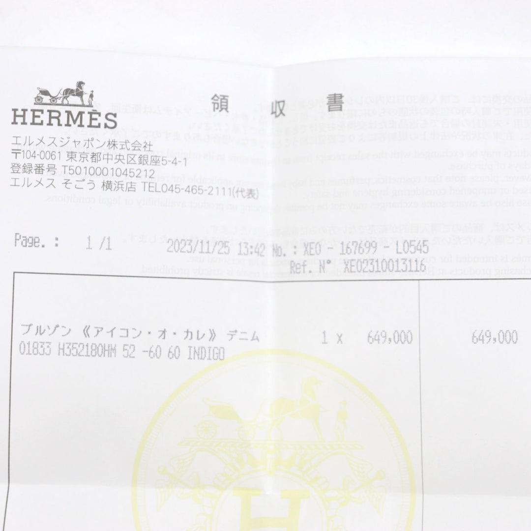 HERMES Denim Jacket Ancon au Carre Indigo cotton mens 52