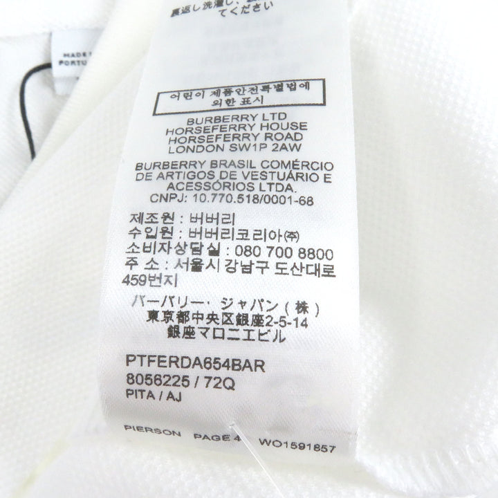 新品BURBERRY 半袖ポロシャツ TBロゴ刺繍 ホワイト XS 8056225