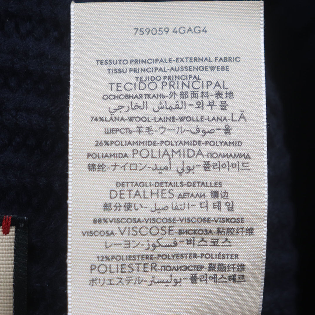 Great GUCCI Knit cap Hat with logo patch Navy wool mens M 759059