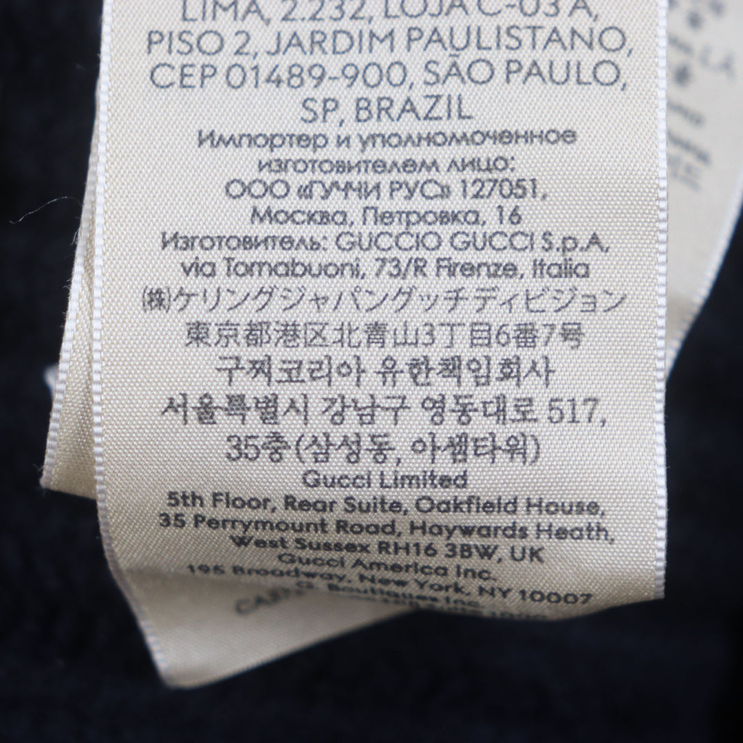 素晴らしい GUCCI ニットキャップ 帽子 ロゴパッチ付き ネイビー ウール メンズ M 759059