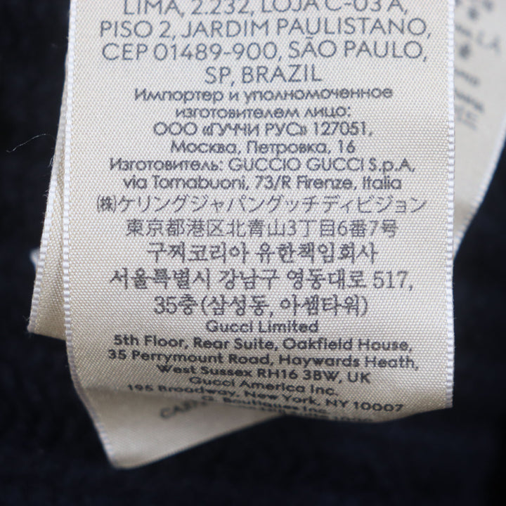 素晴らしい GUCCI ニットキャップ 帽子 ロゴパッチ付き ネイビー ウール メンズ M 759059