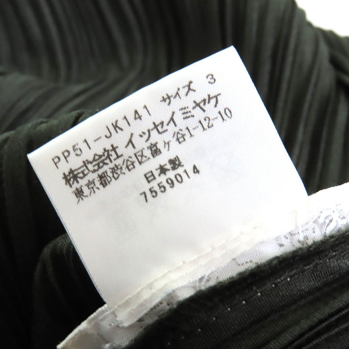 PLEATS PLEASE Tシャツ ノースリーブ ポリエステル レディース 3 PP51-JK141