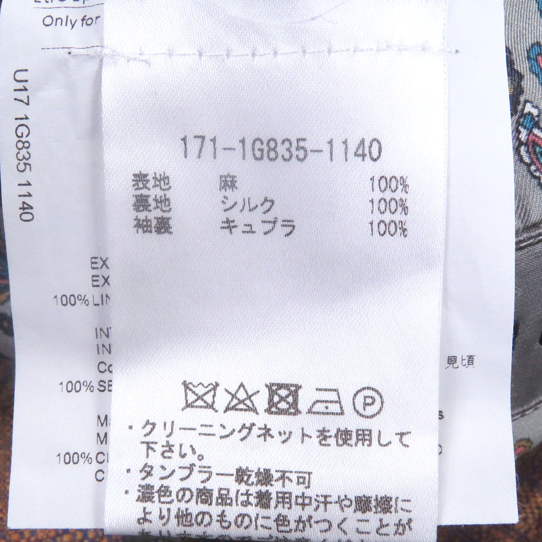 優れたETROのテーラードジャケット リバースペイズリー柄