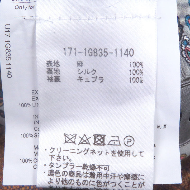 優れたETROのテーラードジャケット リバースペイズリー柄