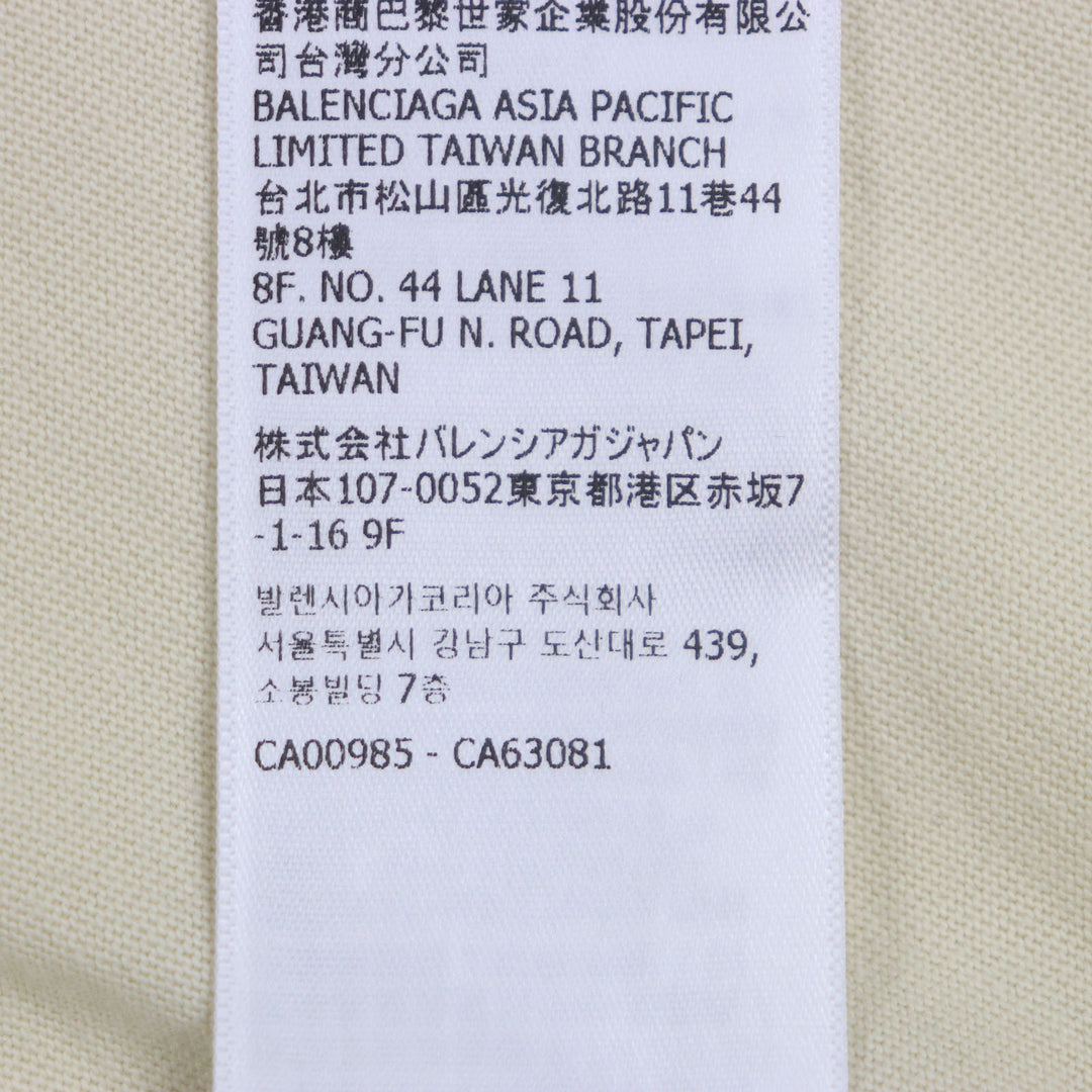新品 BALENCIAGA Tシャツ クリーム コットン メンズ XXS 641655