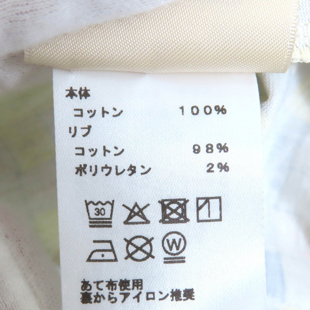 美品 エルメス Tシャツ ボルデュック オ カレ ボルデュック コットン レディース 38 5E4645DKDD34