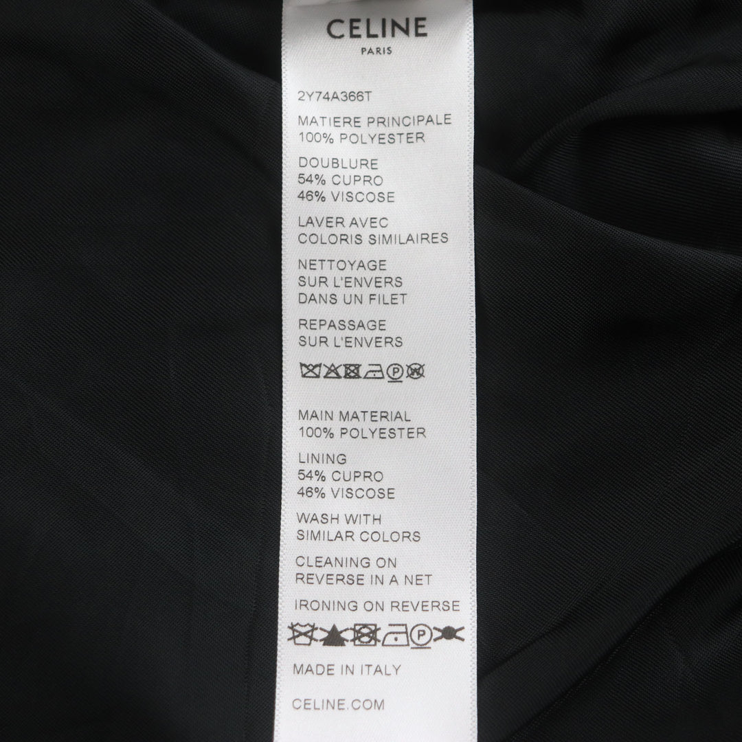 Excellent CELINE Jacket Dark brown polyester mens S 2Y74A366