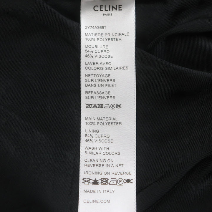 Excellent CELINE Jacket Dark brown polyester mens S 2Y74A366
