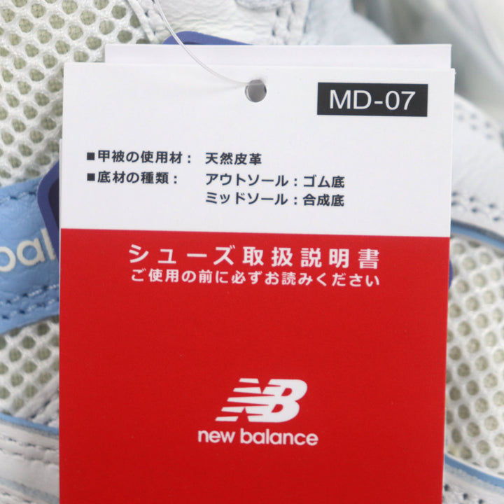 新品未使用 ニューバランス ハイカットスニーカー Aime Leon Dore レザー メンズ 29 BB650RR1