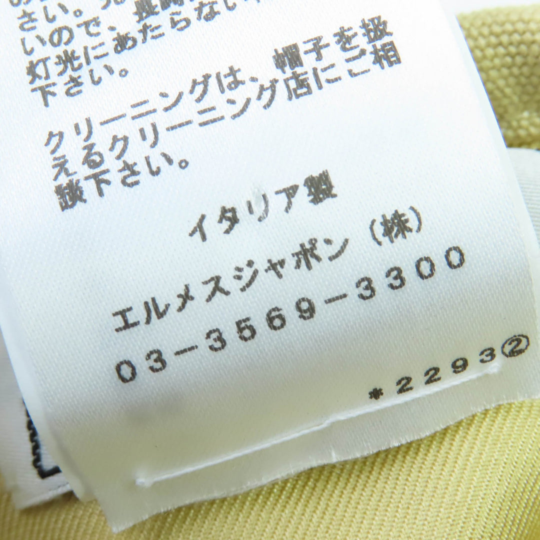 新品 HERMES ベレー帽 シェーヌダンクル シェルメタル ベージュ コットン レディース 58 241067N