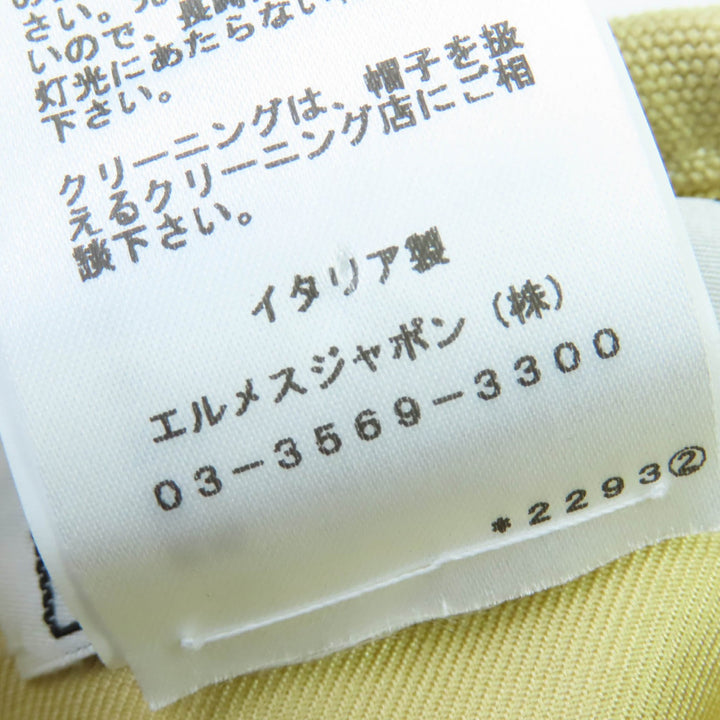 新品 HERMES ベレー帽 シェーヌダンクル シェルメタル ベージュ コットン レディース 58 241067N