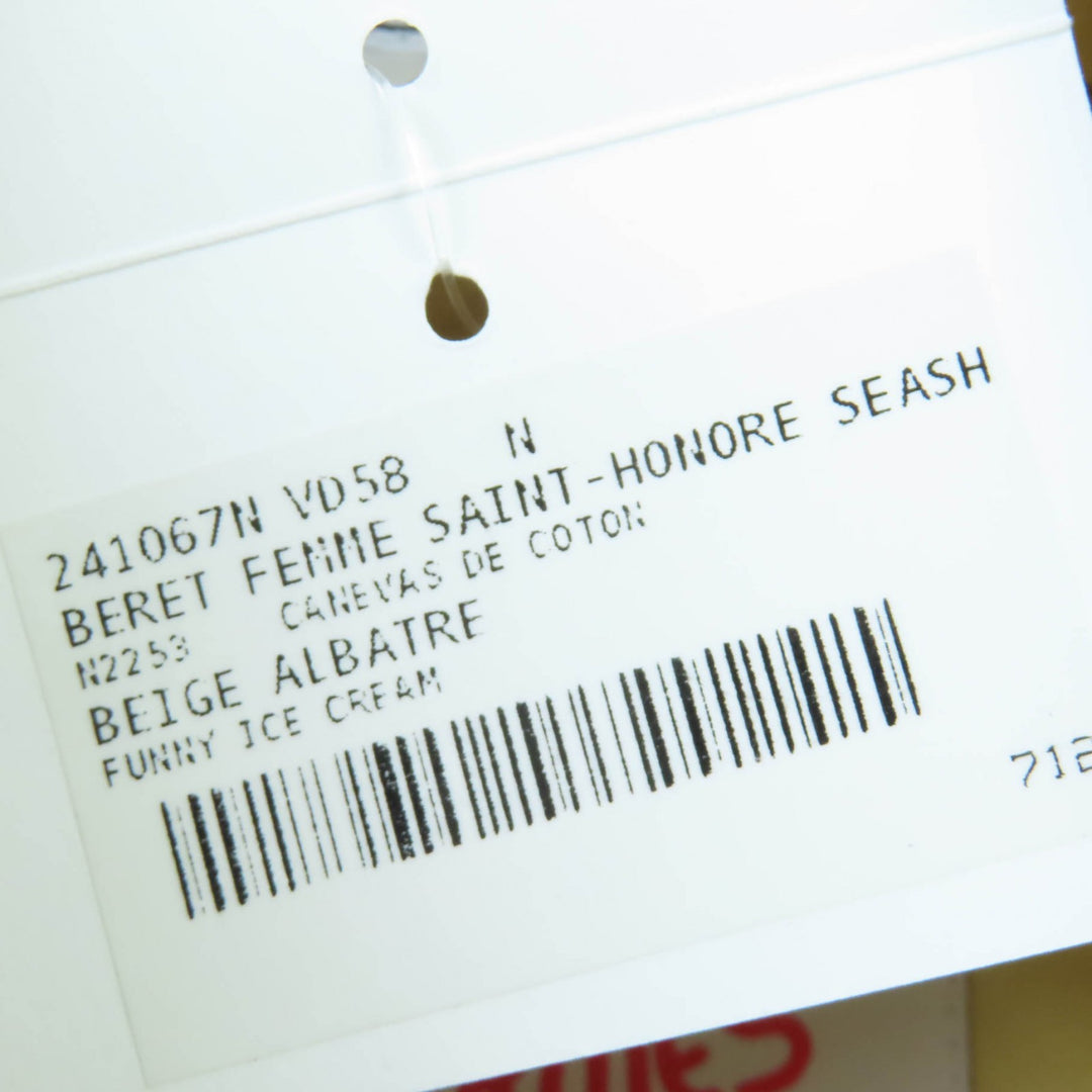 新品 HERMES ベレー帽 シェーヌダンクル シェルメタル ベージュ コットン レディース 58 241067N