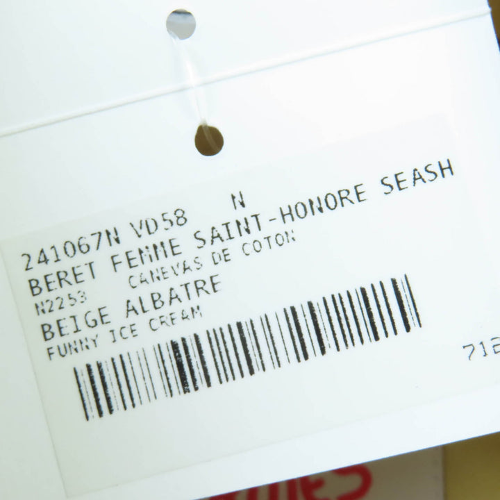 新品 HERMES ベレー帽 シェーヌダンクル シェルメタル ベージュ コットン レディース 58 241067N