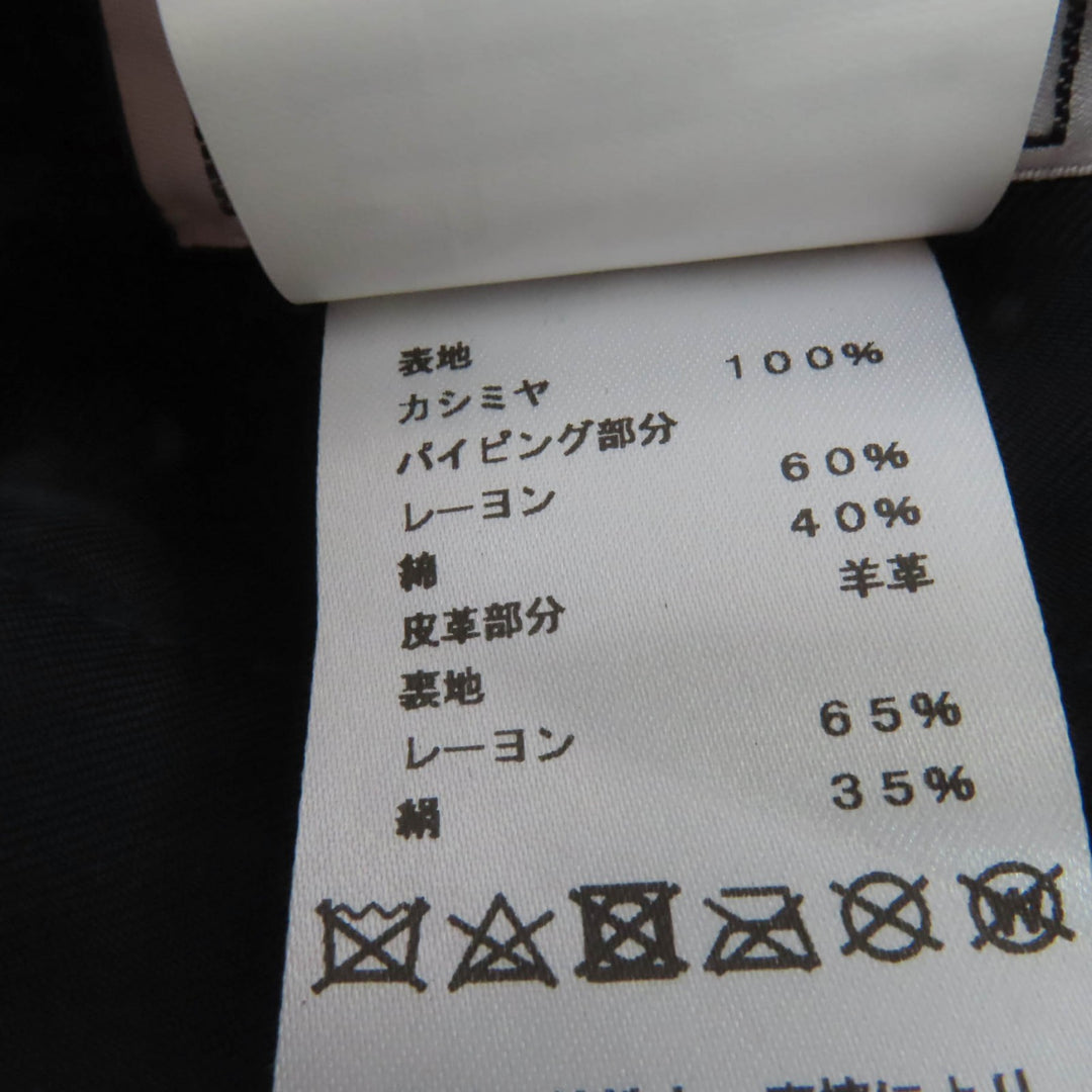 HERMES ベレー帽 サントレノ セリエ メタル ブラウン カシミア レディース 58