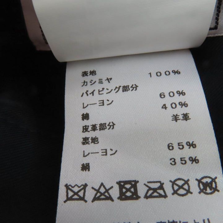 HERMES ベレー帽 サントレノ セリエ メタル ブラウン カシミア レディース 58