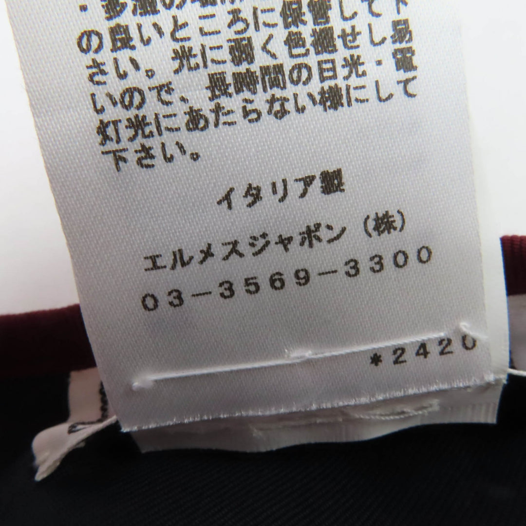 HERMES ベレー帽 サントレノ セリエ メタル ブラウン カシミア レディース 58