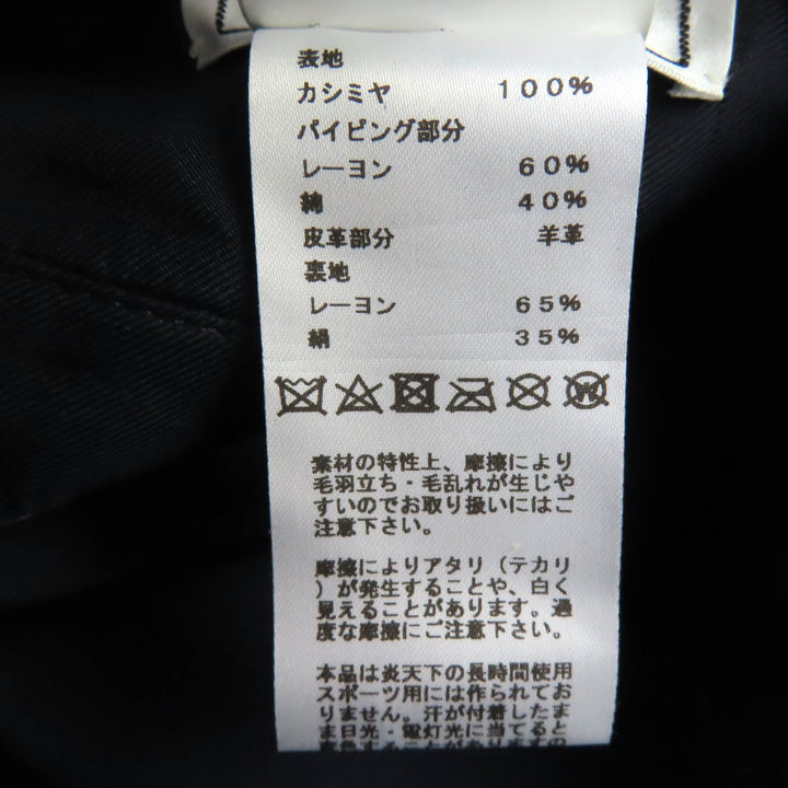 優れたHERMESベレー帽サントレノレザー、セリエボタン付き、ワインレッドカシミア、レディース58