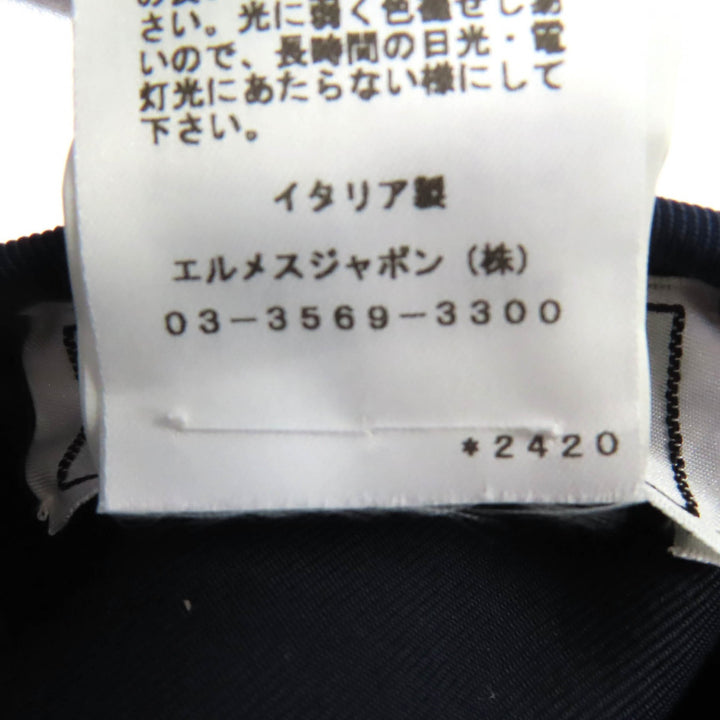 優れたHERMESベレー帽サントレノレザー、セリエボタン付き、ワインレッドカシミア、レディース58