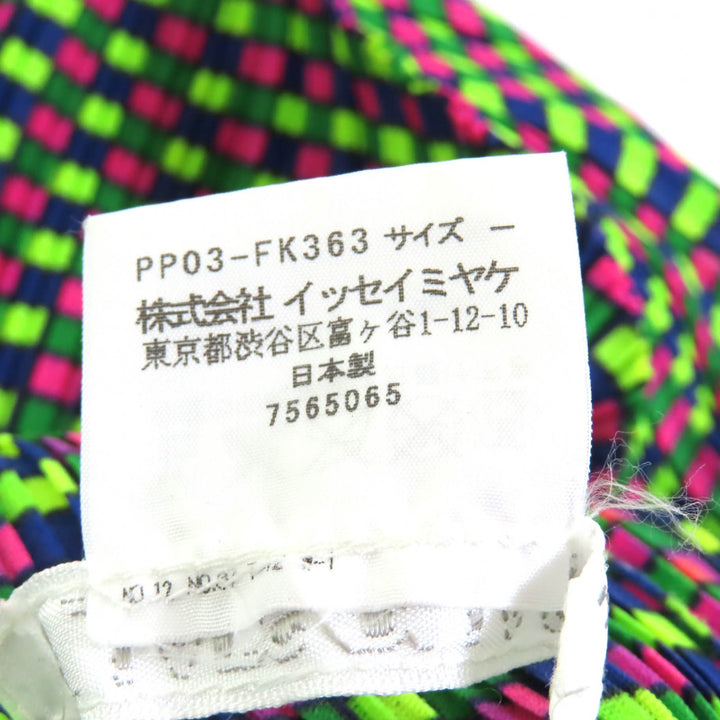 PLEATS PLEASE ポンチョ マルチポリエステル レディース PP03-FK363