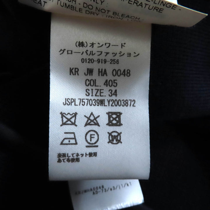 Great JIL SANDER Jacket double-breasted knit Navy wool Women 34 JSPL757039