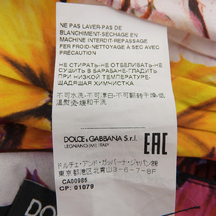 素晴らしい DOLCE&amp;GABBANA スカート 全面花柄 レディース 40 F4CB1T/HS5L8