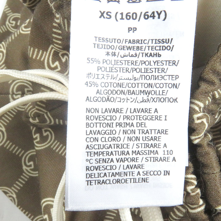 Excellent GUCCI Pants Interlocking G all-over print web line truck Brown XS 671496
