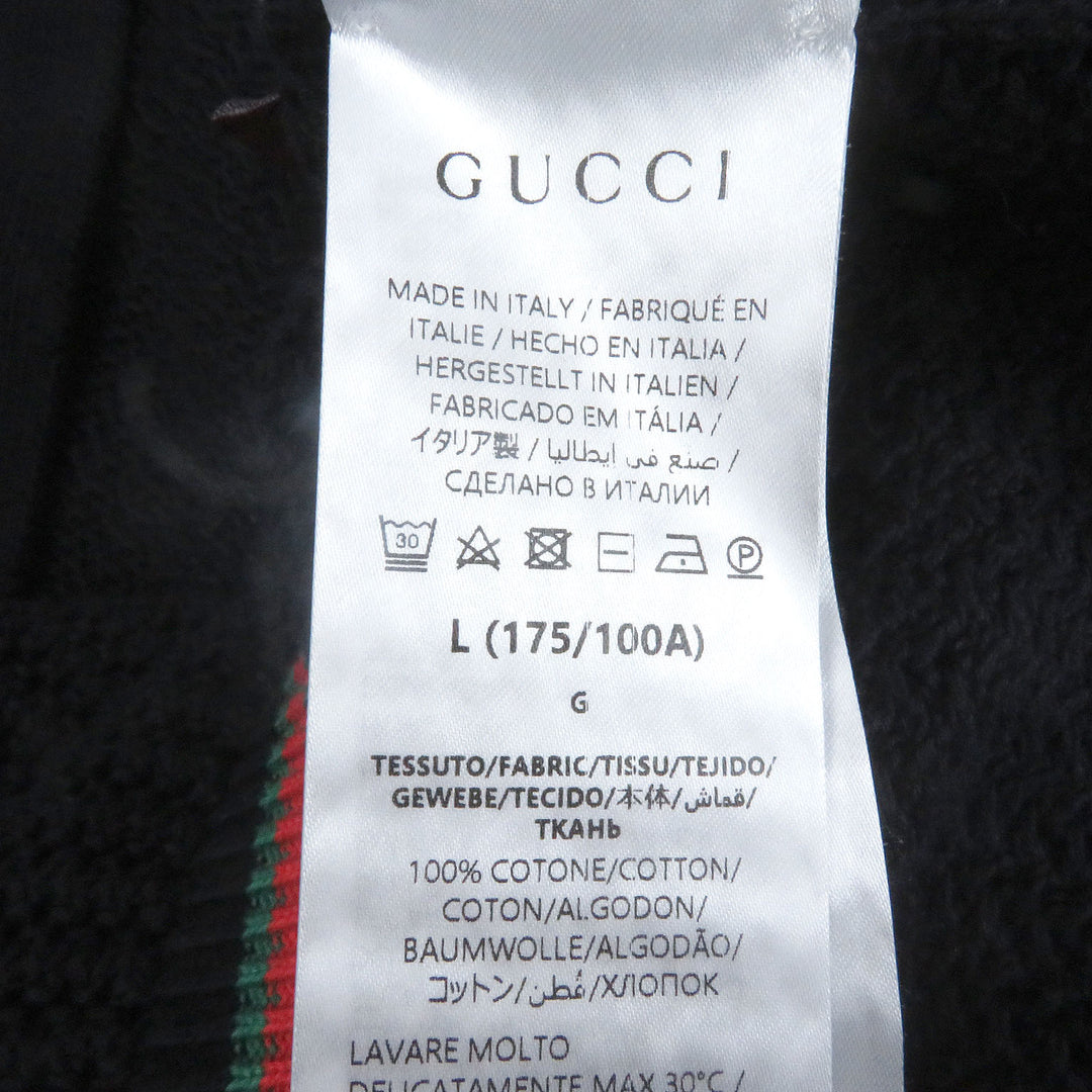素晴らしい GUCCI カーディガン ウェブストライプのコットンジャージーニットカーディガン L 788009