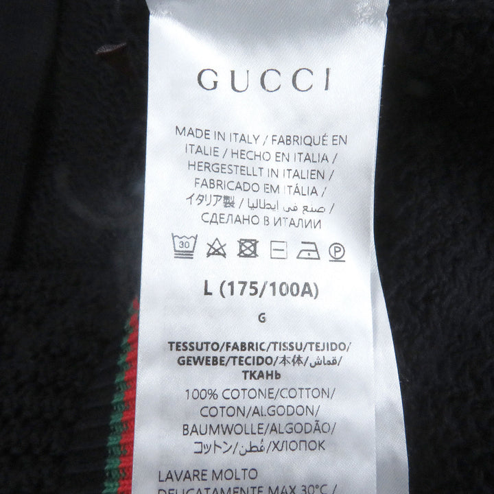素晴らしい GUCCI カーディガン ウェブストライプのコットンジャージーニットカーディガン L 788009